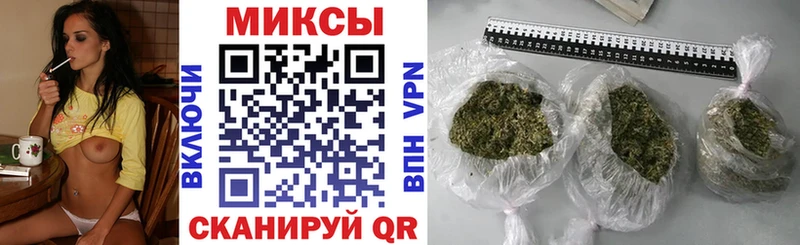 БУТИРАТ оксибутират  гидра   площадка наркотические препараты  Нарьян-Мар 