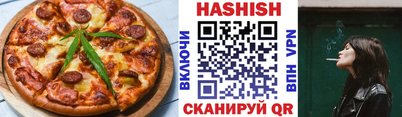 сколько стоит  Нарьян-Мар  Canna-Cookies конопля 