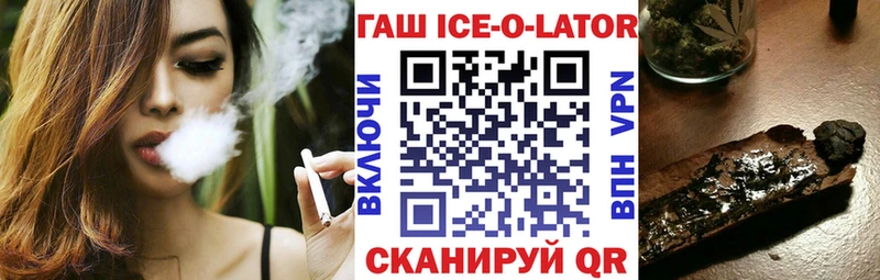 Гашиш Cannabis  Нарьян-Мар 