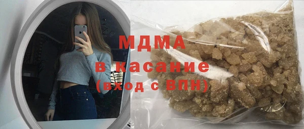 spice Алексеевка