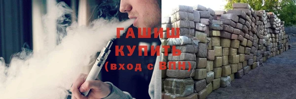 марихуана Дубовка