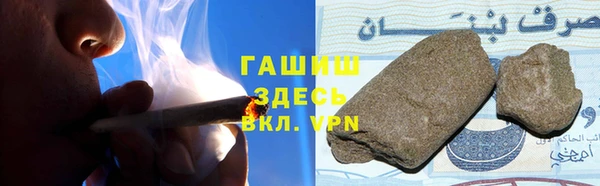 амф Алзамай