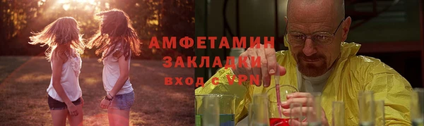 spice Алексеевка