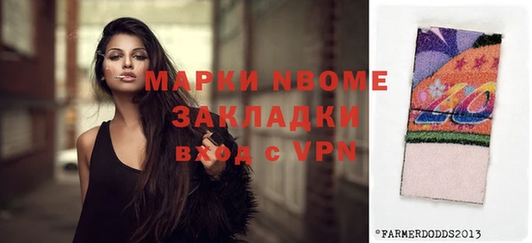 герыч Алексин
