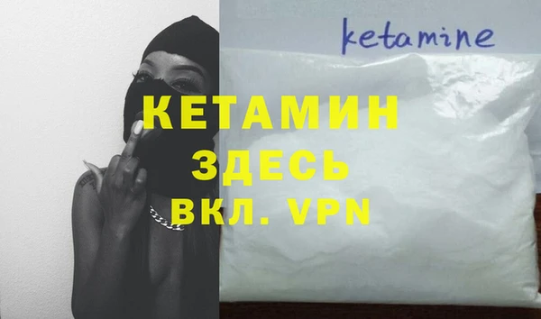 скорость Дубна