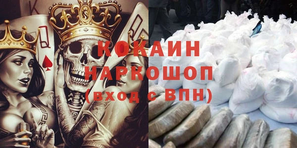 амф Алзамай