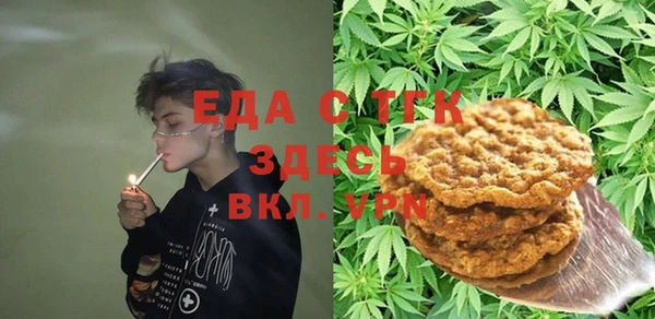 амф Алзамай