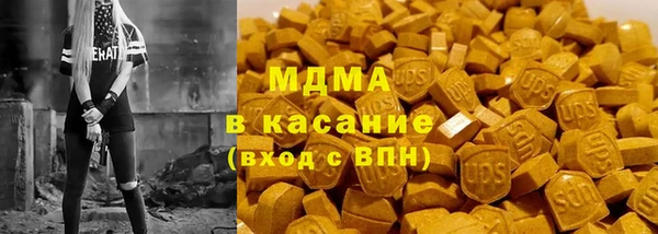 амф Алзамай