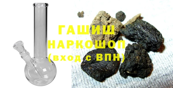 герыч Алексин