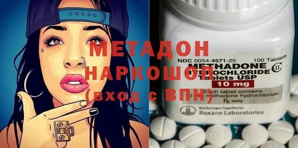 амф Алзамай
