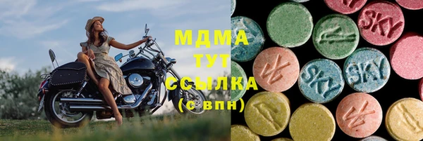 амф Алзамай
