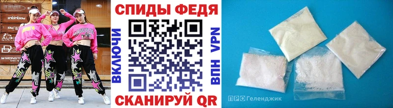 Метамфетамин Декстрометамфетамин 99.9%  ссылка на мегу маркетплейс  Нарьян-Мар 