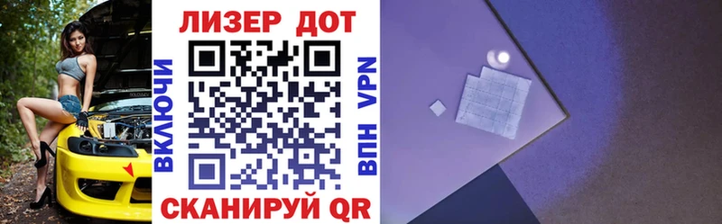 kraken вход  Нарьян-Мар  Марки NBOMe 1,5мг  где продают наркотики 