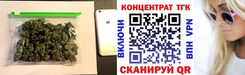 Дистиллят ТГК вейп с тгк  Нарьян-Мар 