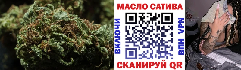 ТГК вейп с тгк Нарьян-Мар